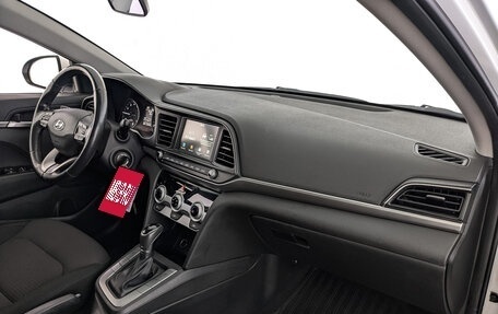 Hyundai Elantra VI рестайлинг, 2020 год, 1 915 000 рублей, 13 фотография
