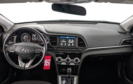 Hyundai Elantra VI рестайлинг, 2020 год, 1 915 000 рублей, 14 фотография