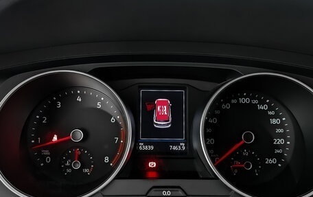 Volkswagen Tiguan II, 2021 год, 2 440 000 рублей, 16 фотография