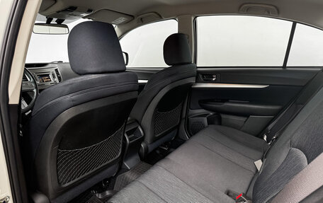 Subaru Legacy VII, 2012 год, 1 545 000 рублей, 17 фотография