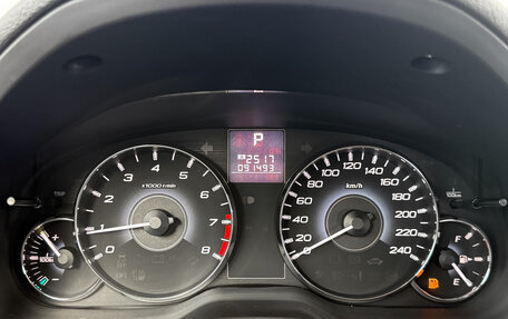 Subaru Legacy VII, 2012 год, 1 545 000 рублей, 15 фотография