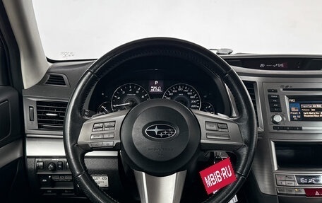 Subaru Legacy VII, 2012 год, 1 545 000 рублей, 20 фотография