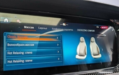 Mercedes-Benz G-Класс AMG, 2025 год, 33 300 000 рублей, 16 фотография