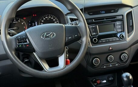 Hyundai Creta I рестайлинг, 2018 год, 1 645 000 рублей, 16 фотография