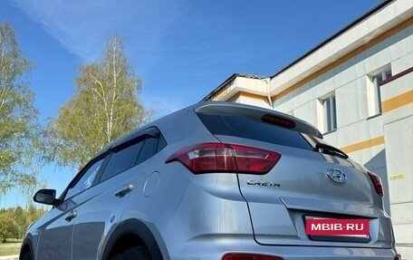 Hyundai Creta I рестайлинг, 2018 год, 1 645 000 рублей, 7 фотография