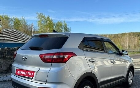 Hyundai Creta I рестайлинг, 2018 год, 1 645 000 рублей, 9 фотография