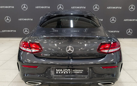 Mercedes-Benz C-Класс, 2020 год, 4 100 000 рублей, 6 фотография