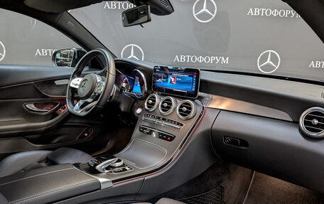 Mercedes-Benz C-Класс, 2020 год, 4 100 000 рублей, 13 фотография