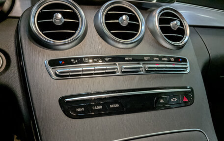 Mercedes-Benz C-Класс, 2020 год, 4 100 000 рублей, 26 фотография