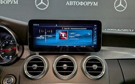 Mercedes-Benz C-Класс, 2020 год, 4 100 000 рублей, 17 фотография