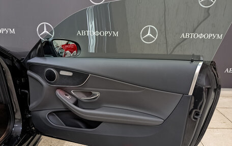 Mercedes-Benz C-Класс, 2020 год, 4 100 000 рублей, 24 фотография