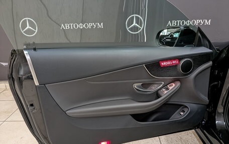 Mercedes-Benz C-Класс, 2020 год, 4 100 000 рублей, 19 фотография