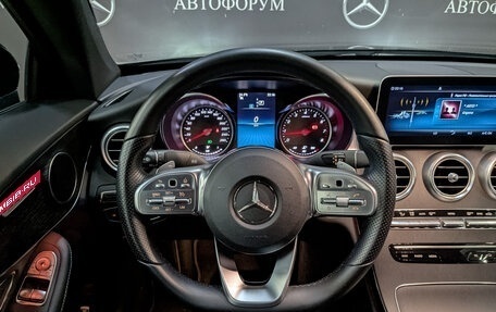 Mercedes-Benz C-Класс, 2020 год, 4 100 000 рублей, 22 фотография
