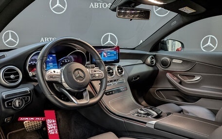 Mercedes-Benz C-Класс, 2020 год, 4 100 000 рублей, 15 фотография