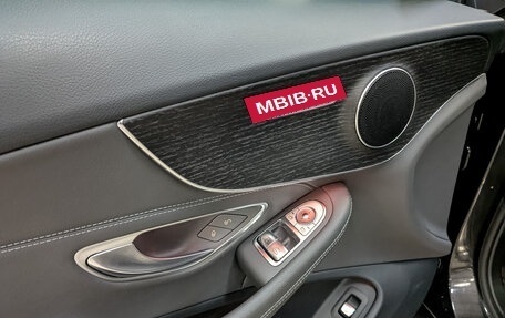 Mercedes-Benz C-Класс, 2020 год, 4 100 000 рублей, 25 фотография