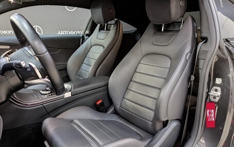 Mercedes-Benz C-Класс, 2020 год, 4 100 000 рублей, 20 фотография