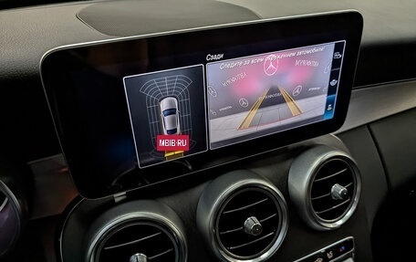 Mercedes-Benz C-Класс, 2020 год, 4 100 000 рублей, 27 фотография