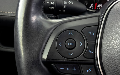 Toyota RAV4, 2019 год, 3 035 000 рублей, 26 фотография