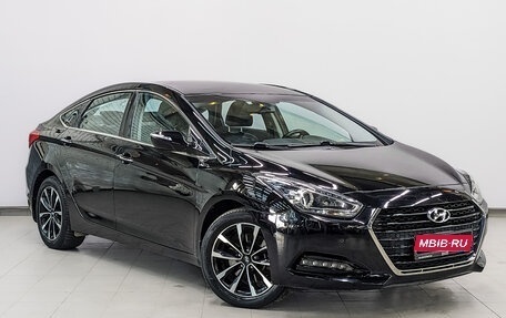 Hyundai i40 I рестайлинг, 2015 год, 1 400 000 рублей, 3 фотография