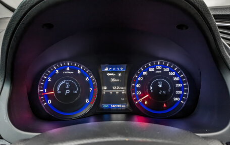 Hyundai i40 I рестайлинг, 2015 год, 1 400 000 рублей, 16 фотография