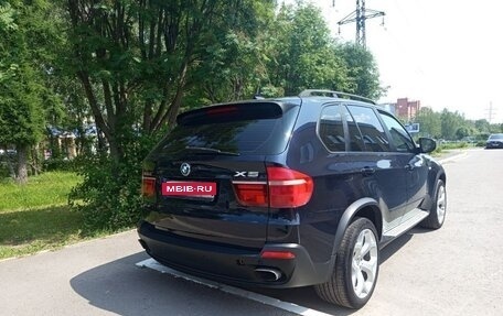 BMW X5, 2007 год, 1 450 000 рублей, 1 фотография