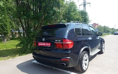BMW X5, 2007 год, 1 450 000 рублей, 1 фотография