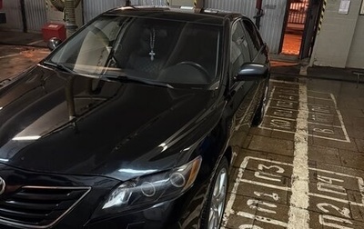 Toyota Camry, 2007 год, 1 050 000 рублей, 1 фотография