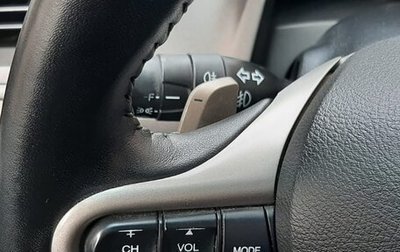 Honda Civic VIII, 2008 год, 900 000 рублей, 1 фотография