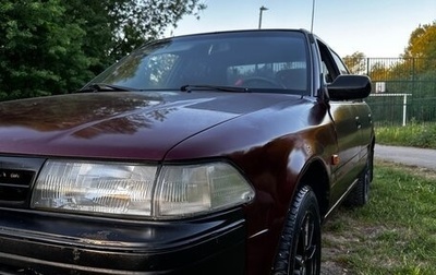 Toyota Carina, 1992 год, 150 000 рублей, 1 фотография