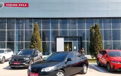 Hyundai Elantra IV, 2008 год, 518 000 рублей, 1 фотография