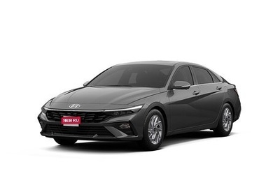 Hyundai Elantra, 2024 год, 2 750 000 рублей, 1 фотография