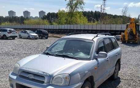 Hyundai Santa Fe Classic, 2008 год, 650 000 рублей, 3 фотография