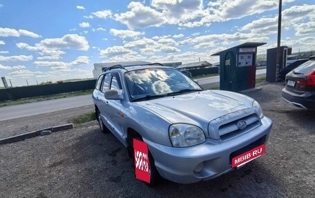 Hyundai Santa Fe Classic, 2008 год, 650 000 рублей, 5 фотография