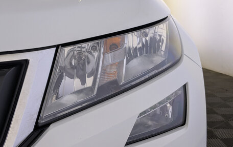Skoda Kodiaq I, 2021 год, 2 750 000 рублей, 11 фотография