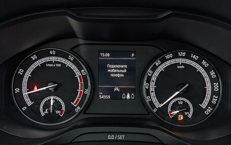Skoda Kodiaq I, 2021 год, 2 750 000 рублей, 16 фотография