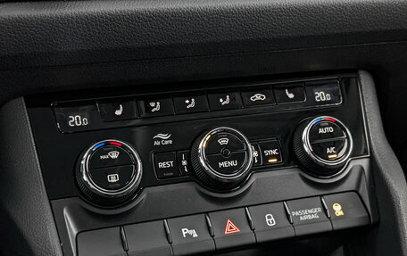 Skoda Kodiaq I, 2021 год, 2 750 000 рублей, 21 фотография