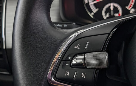 Skoda Kodiaq I, 2021 год, 2 750 000 рублей, 27 фотография