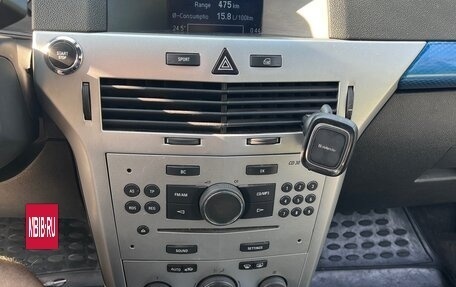 Opel Astra OPC H, 2008 год, 790 000 рублей, 16 фотография
