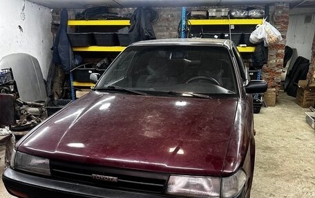Toyota Carina, 1992 год, 150 000 рублей, 9 фотография