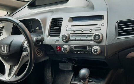 Honda Civic VIII, 2008 год, 900 000 рублей, 14 фотография