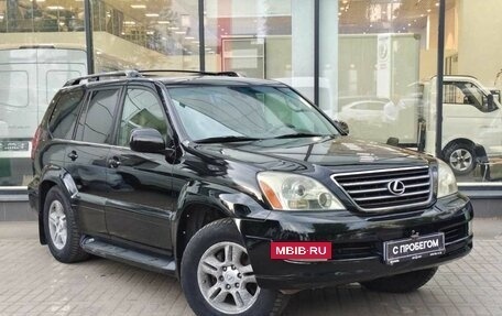 Lexus GX I, 2003 год, 1 580 111 рублей, 3 фотография