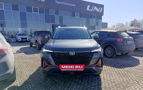 Changan CS35 Plus, 2024 год, 2 569 900 рублей, 2 фотография