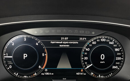 Volkswagen Tiguan II, 2018 год, 3 160 000 рублей, 16 фотография