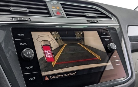 Volkswagen Tiguan II, 2018 год, 3 160 000 рублей, 27 фотография