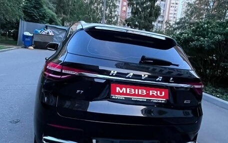 Haval F7 I, 2021 год, 2 500 000 рублей, 4 фотография