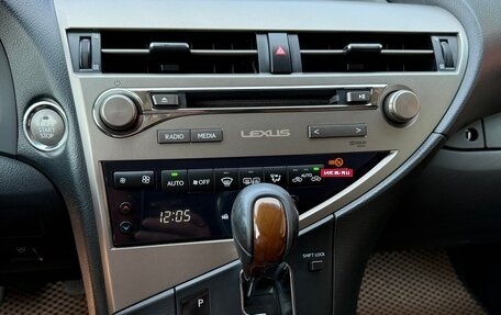 Lexus RX III, 2014 год, 2 600 000 рублей, 8 фотография