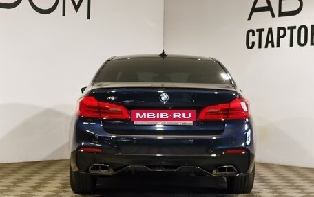 BMW 5 серия, 2020 год, 3 490 000 рублей, 7 фотография