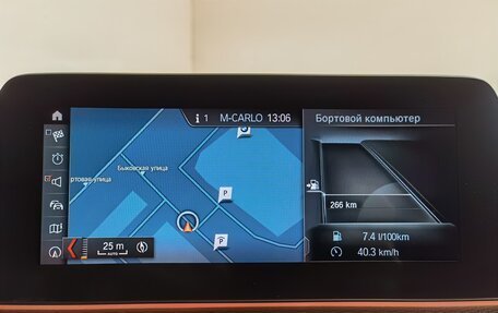 BMW 5 серия, 2020 год, 3 490 000 рублей, 28 фотография