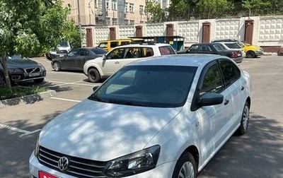 Volkswagen Polo VI (EU Market), 2019 год, 795 000 рублей, 1 фотография