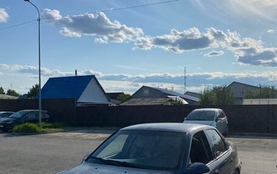 Opel Vectra B рестайлинг, 1998 год, 170 000 рублей, 1 фотография
